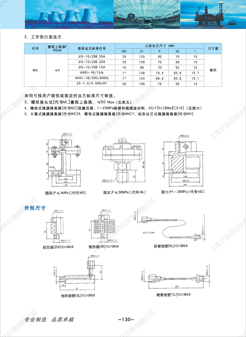 83308b1cdcb9ae0ca5a14d8a1512e0b6(1)_129.png